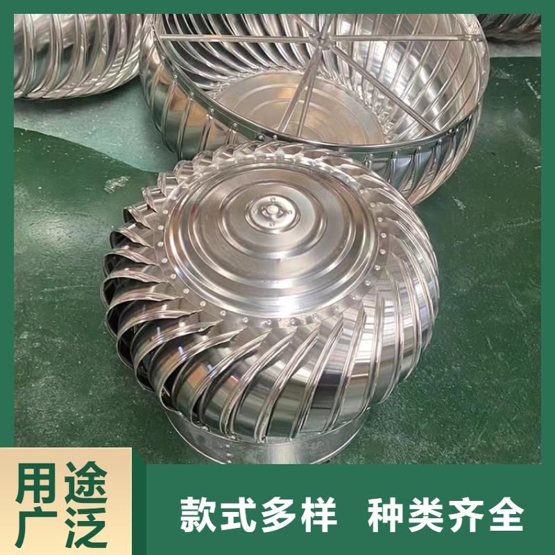 800型无动力风帽批发价格当地制造商