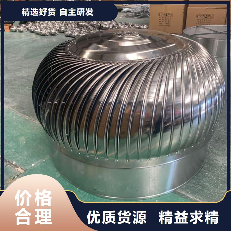 无动力风帽货源直供从厂家买售后有保障