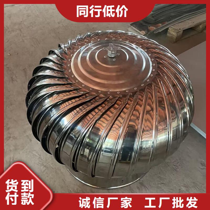 定制铝合金防爆风帽的经销商当地货源