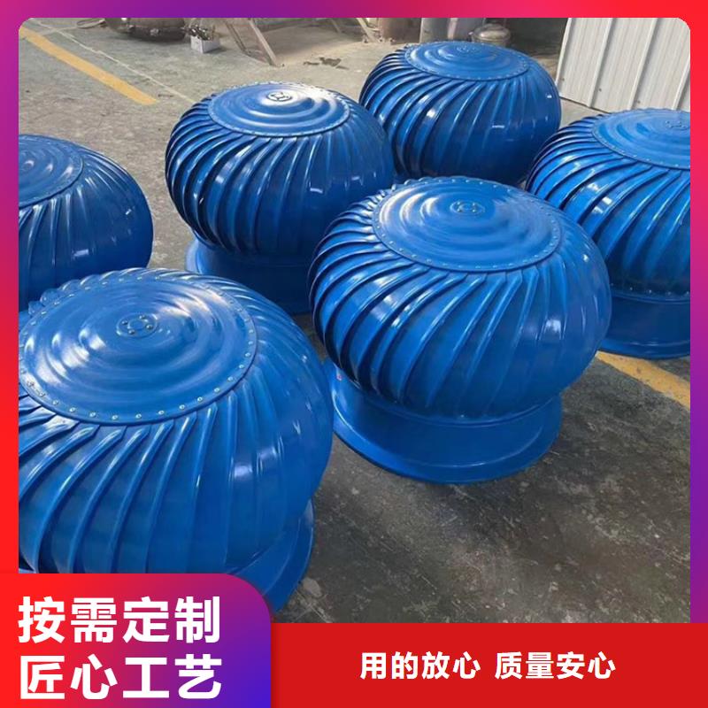 1200型无动力风帽价格公道诚信经营