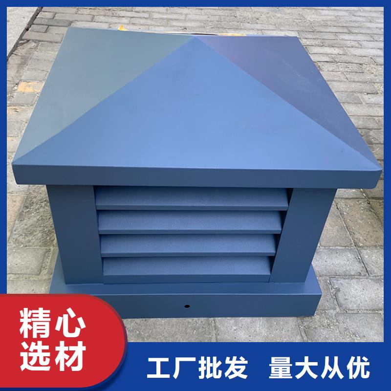 屋顶无动力风帽价格品质做服务