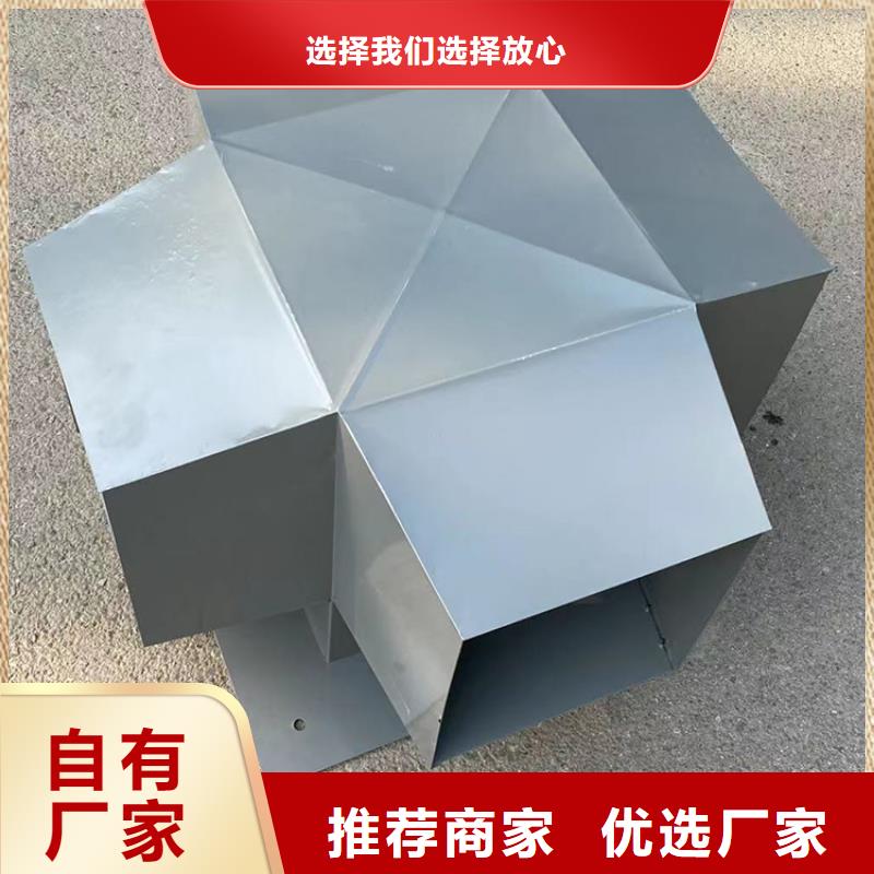 无动力换气扇施工厂家同城公司