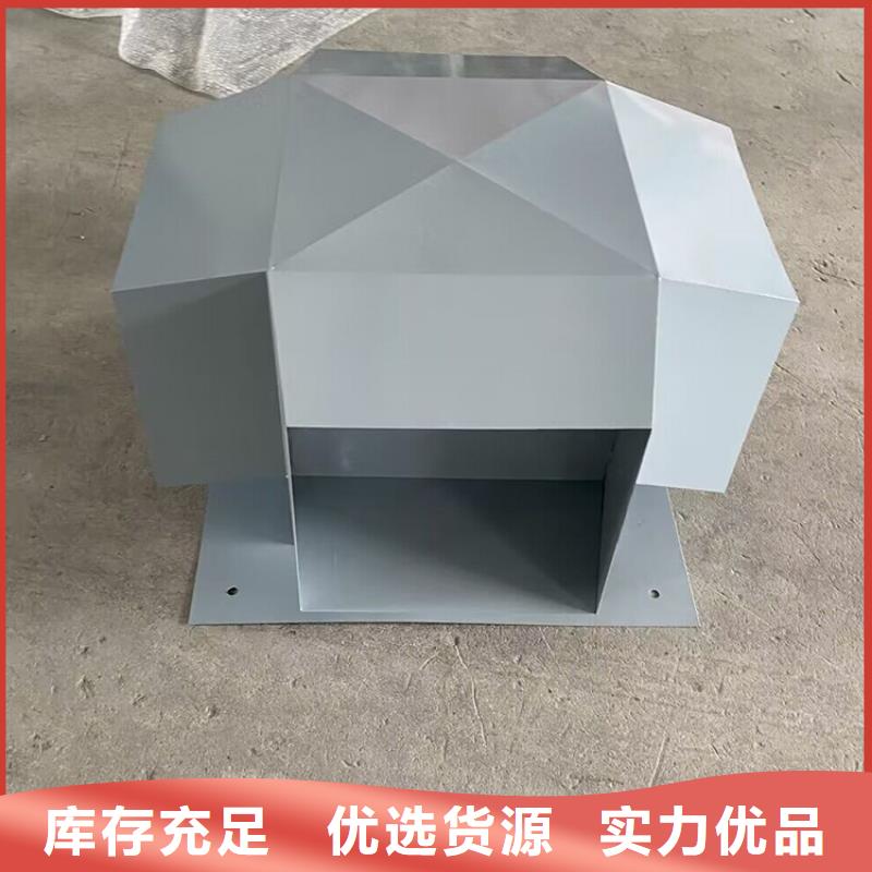 成品烟道风帽工厂直销满足您多种采购需求