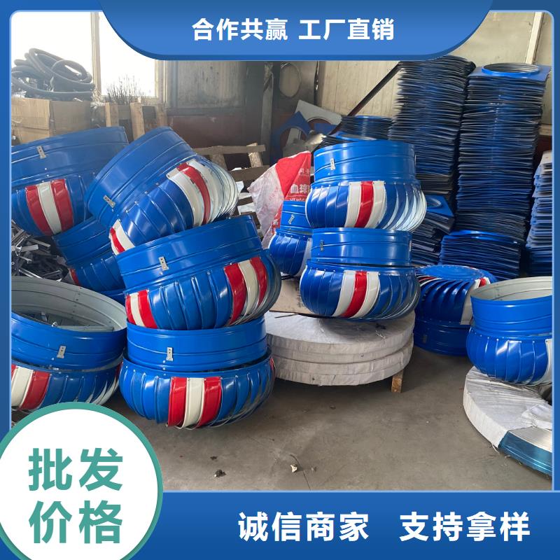 无动力换气扇找宇通通风设备有限公司工艺成熟