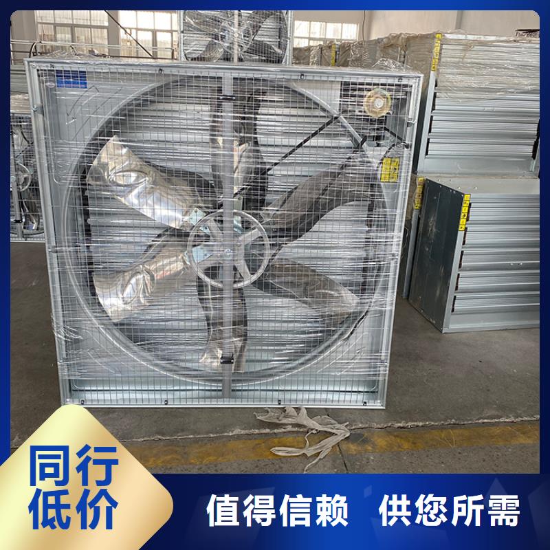 强力换气扇品质保证同城经销商
