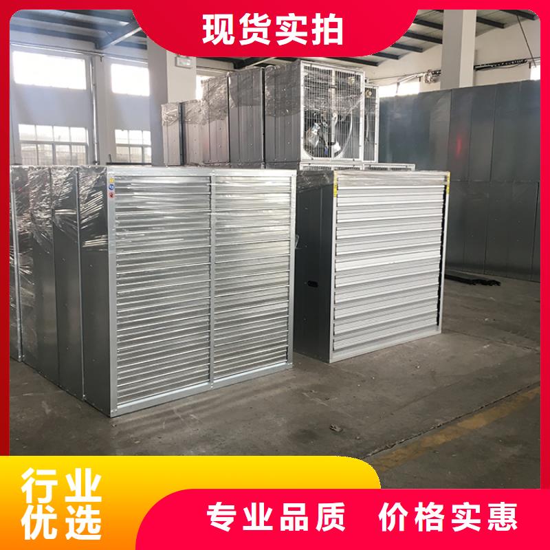 强力换气扇采购价格好货直销