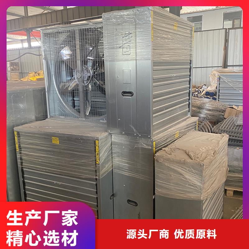 负压风机养殖场用质量可靠同城货源