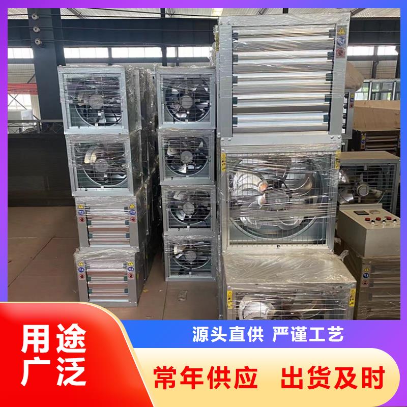 大功率负压风机工厂直销按需定制