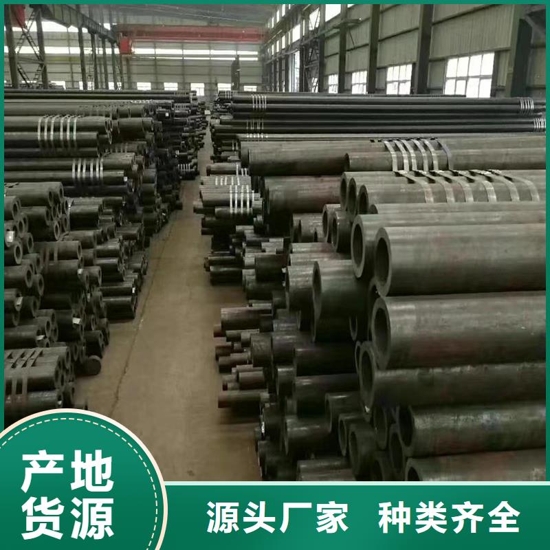 无缝钢管_精密钢管款式多样当地服务商