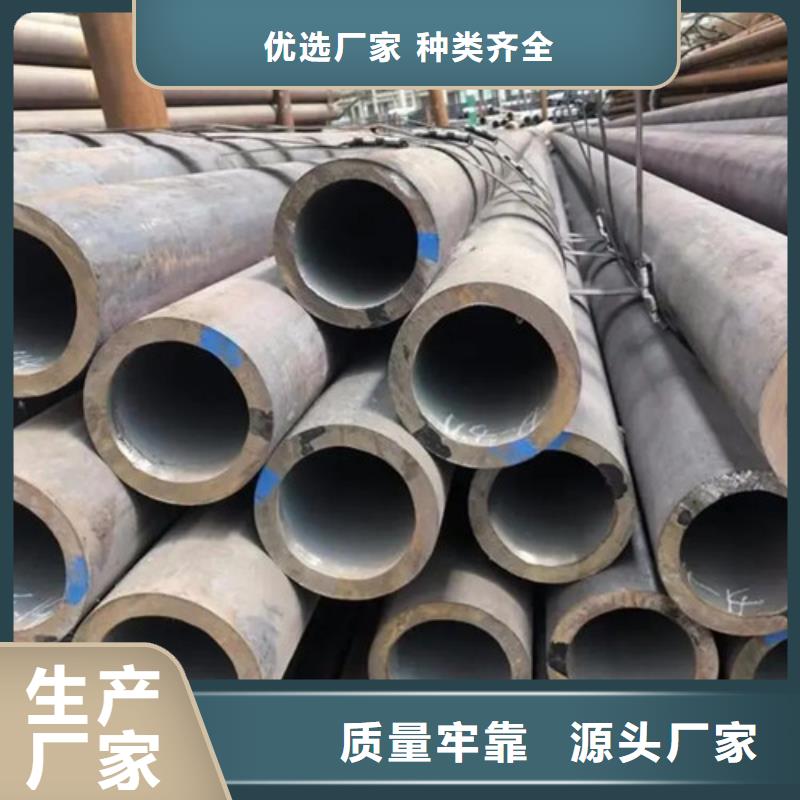 无缝钢管_【10号精密钢管】专业完善售后当地品牌
