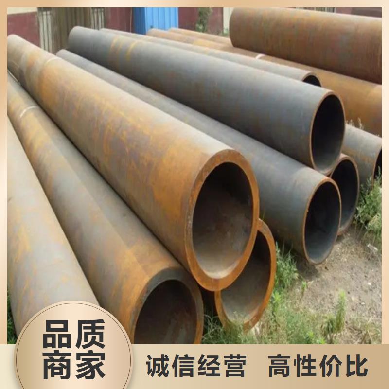 无缝钢管精密钢管专业生产制造厂当地服务商
