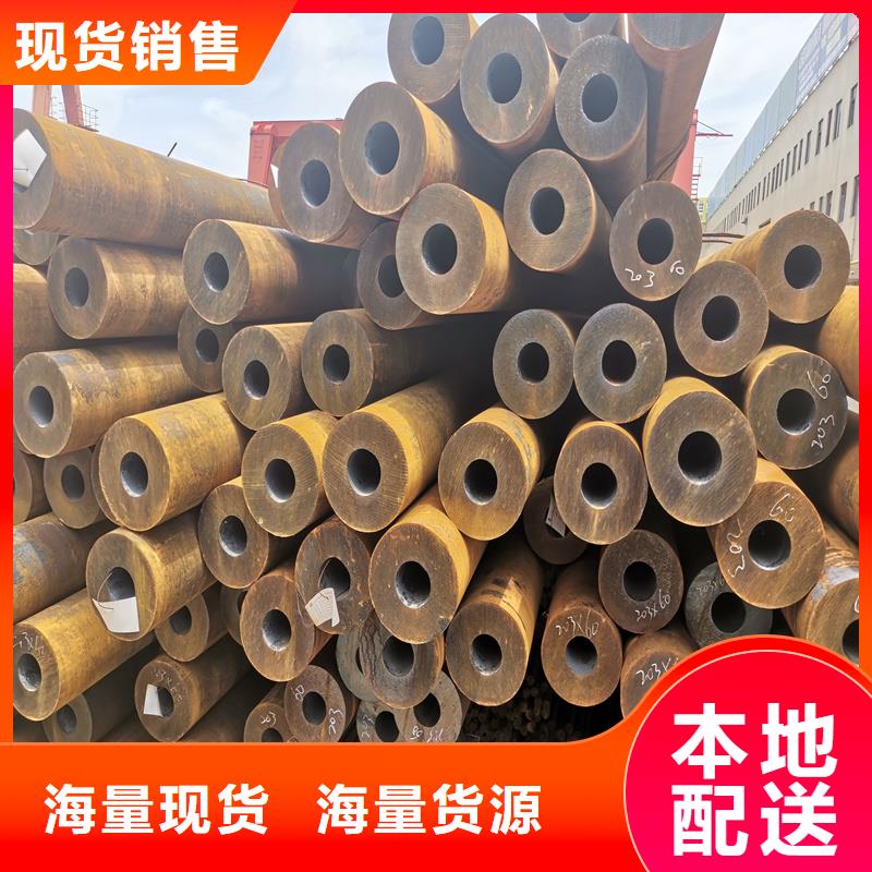 无缝钢管15CrMo精密钢管厂家质量过硬通过检测