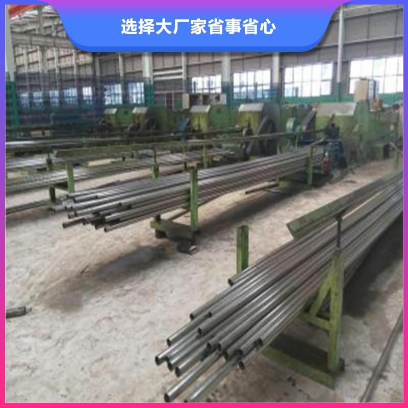 【精密钢管经验丰富质量放心】同城厂家