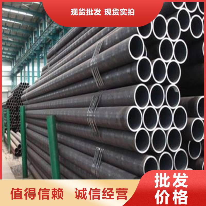 精密钢管超产品在细节实时报价