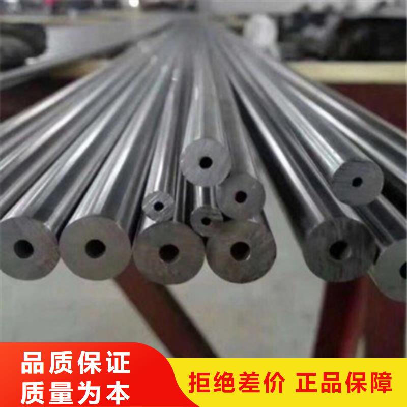 精密钢管用品质说话同城制造商