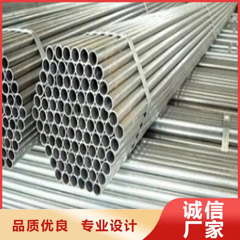 精密钢管实体诚信经营同城公司
