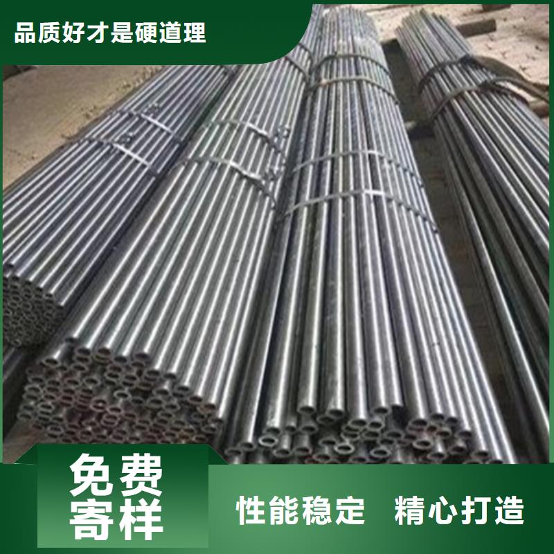 精密钢管好厂家有担当来图来样定制