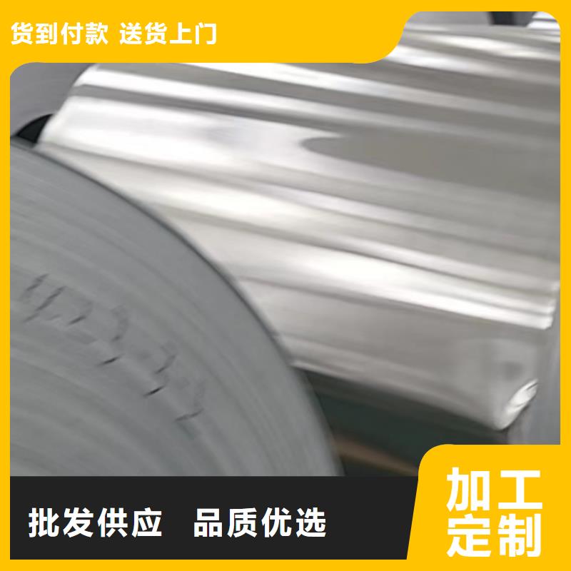 铝板精密钢管种类齐全买的放心安兴用的舒心