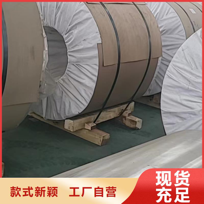 铝板精密钢管卓越品质保障同城制造商