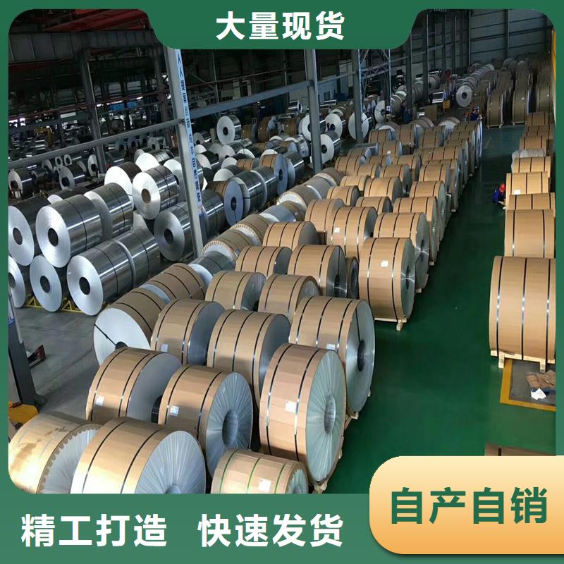 铝板精密钢管制造厂家送货上门