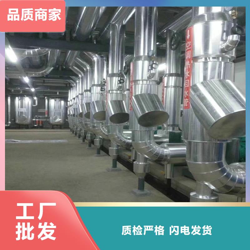 铝板精密钢管放心得选择同城生产厂家