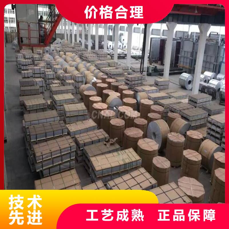 铝板,40Cr精密钢管品种全源头工厂量大优惠