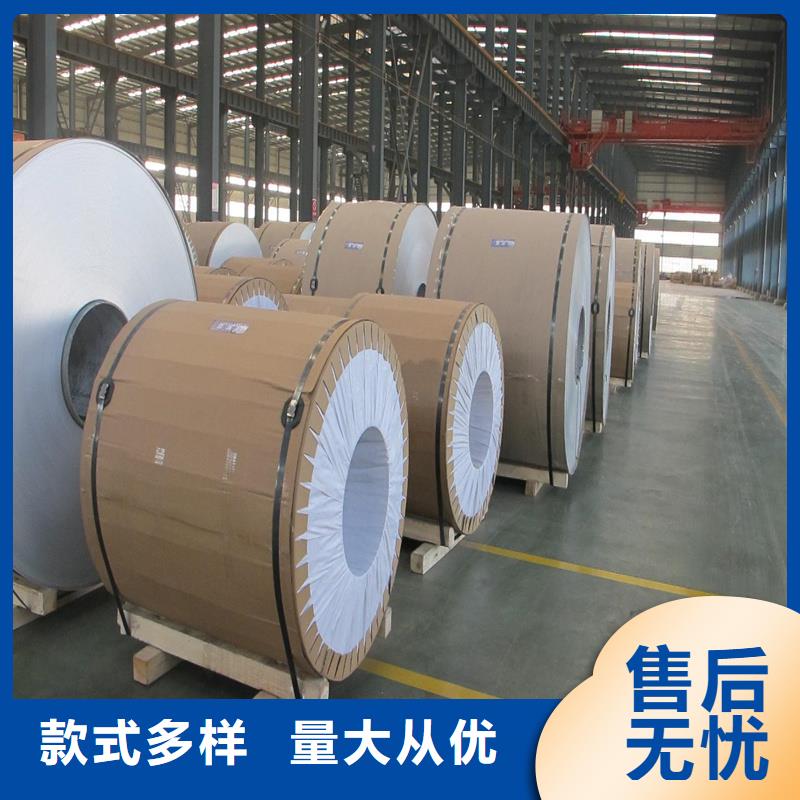 铝板精密钢管适用场景自有厂家