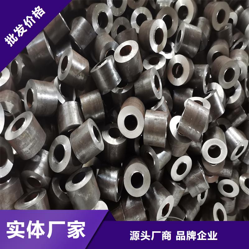 精密管20CrMo精密钢管精心工艺层层把关