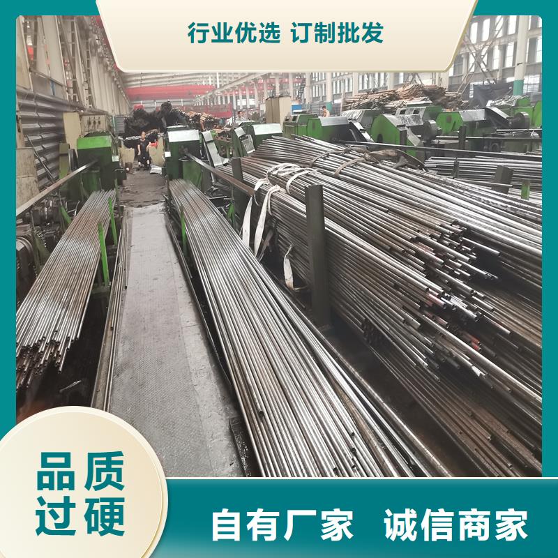 精密管,精密钢管价格合理低价货源