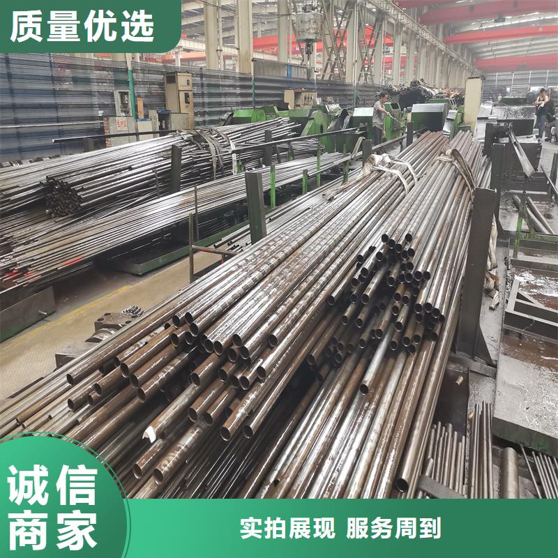 精密管精密钢管定制定做质量优价格低