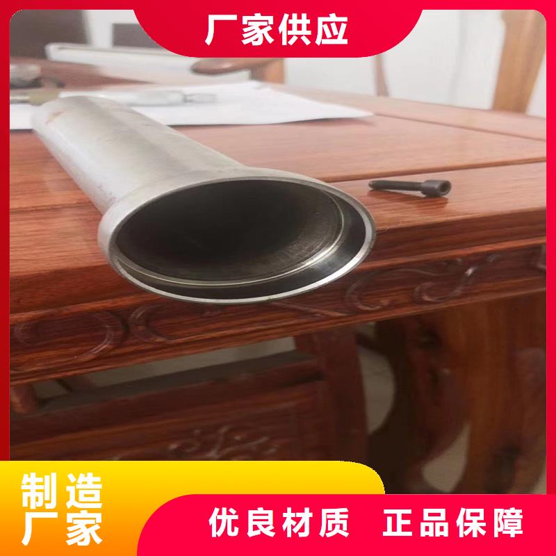 【精密管】精密钢管好货有保障一站式供应