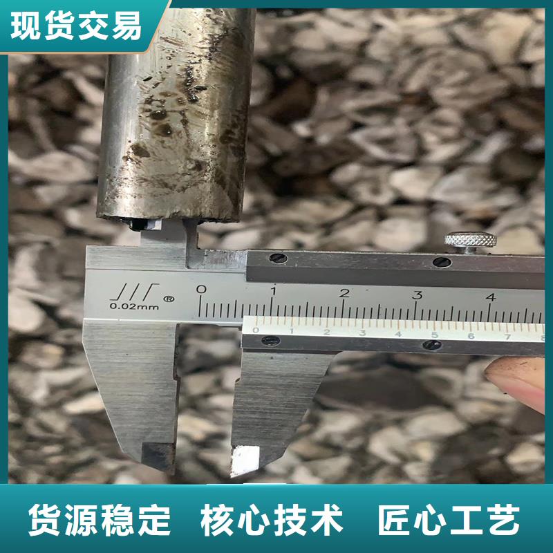 ​精密管,【35号精密钢管】无中间商厂家直销超产品在细节