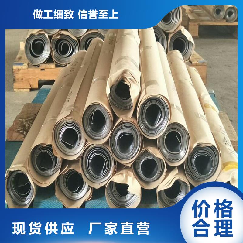 铅板精密钢管随心所欲定制厂家十分靠谱