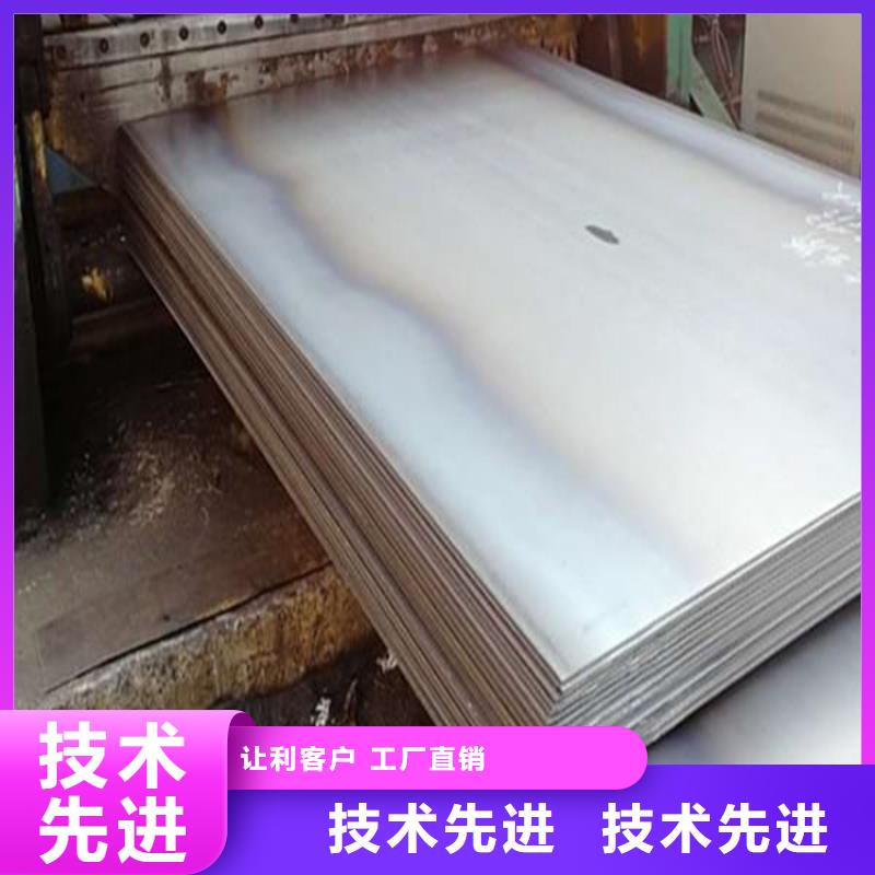 【钢板】冷轧无缝钢管源头工厂量大优惠专注细节专注品质