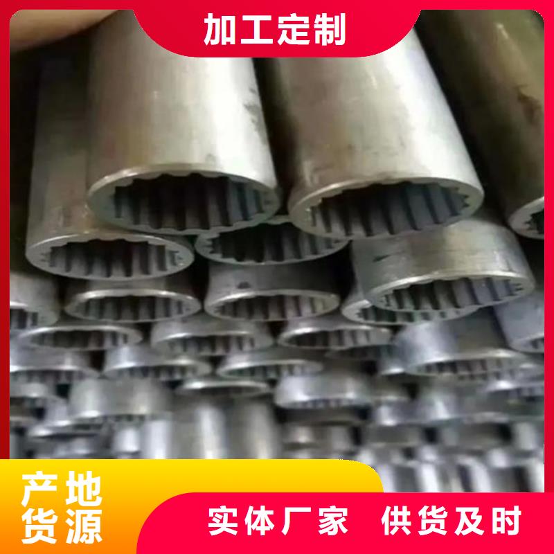 花键管,【石油裂化管】一个起售高品质诚信厂家