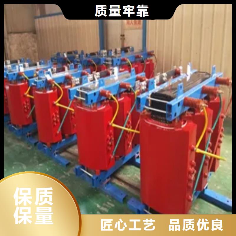 干式变压器0KVA三相变压器出货及时细节严格凸显品质