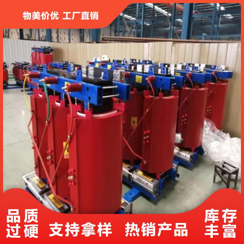 干式变压器隔离变压器80KVA品质做服务源厂定制