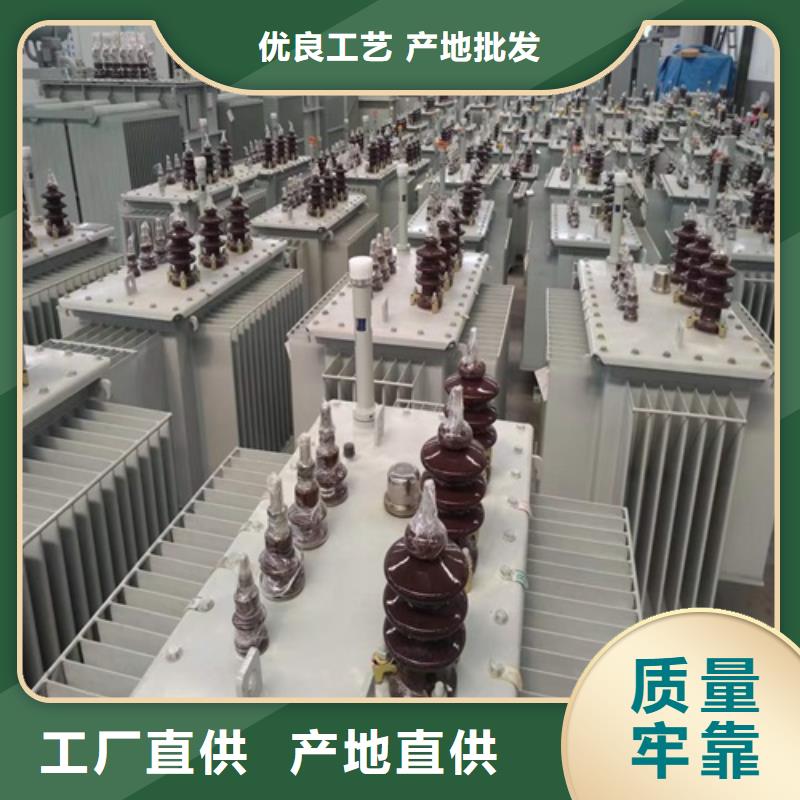 【油浸式变压器,维纳尔母线系统箱变压器型号齐全】货真价实
