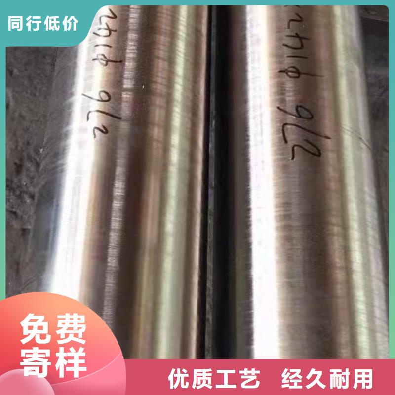 哈氏合金管哈氏合金C276板懂您所需实力商家供货稳定