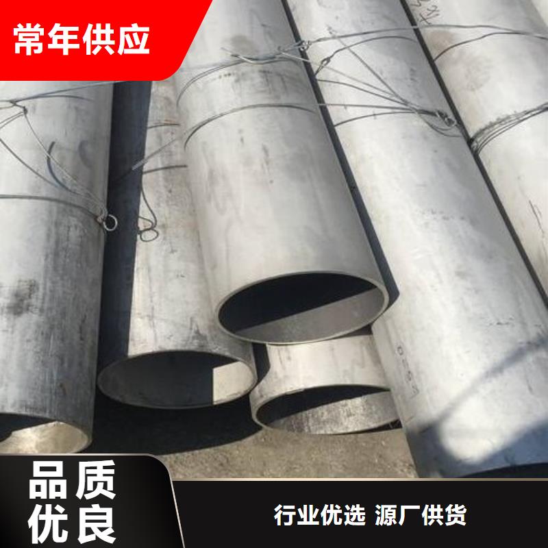 哈氏合金管哈氏合金C276管现货交易一致好评产品