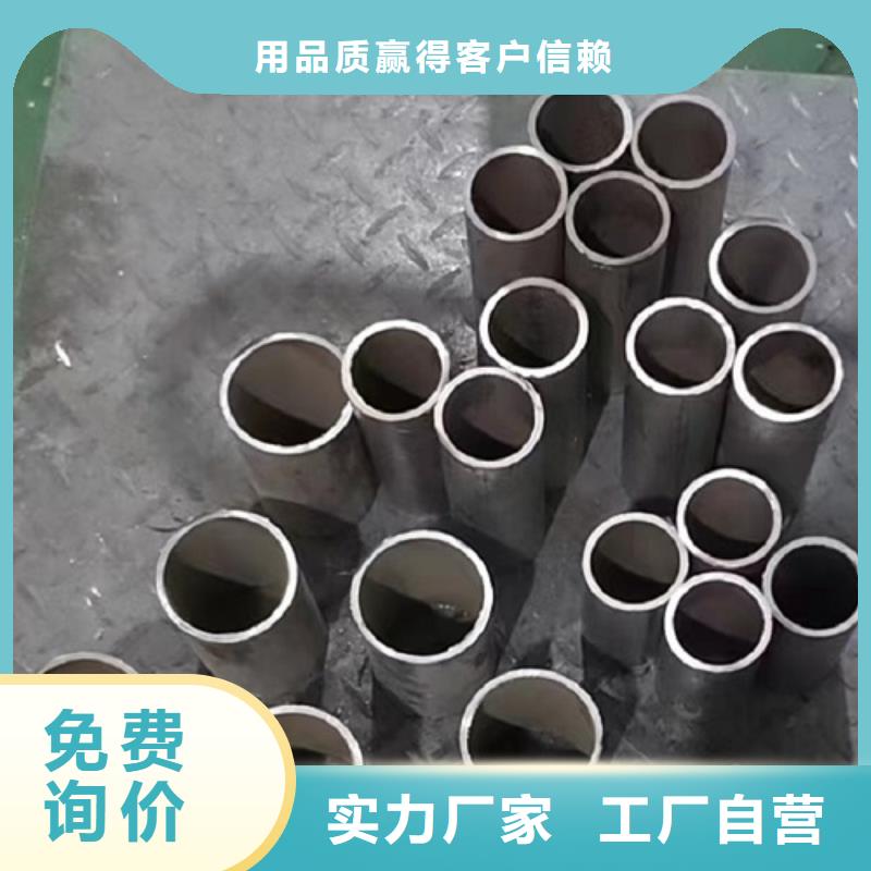 哈氏合金管_N08020厂家型号齐全快捷的物流配送