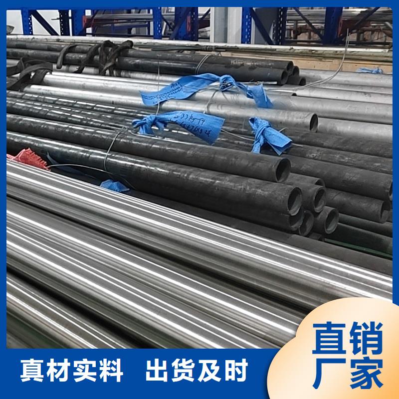哈氏合金管_哈氏合金C276管精选货源低价货源