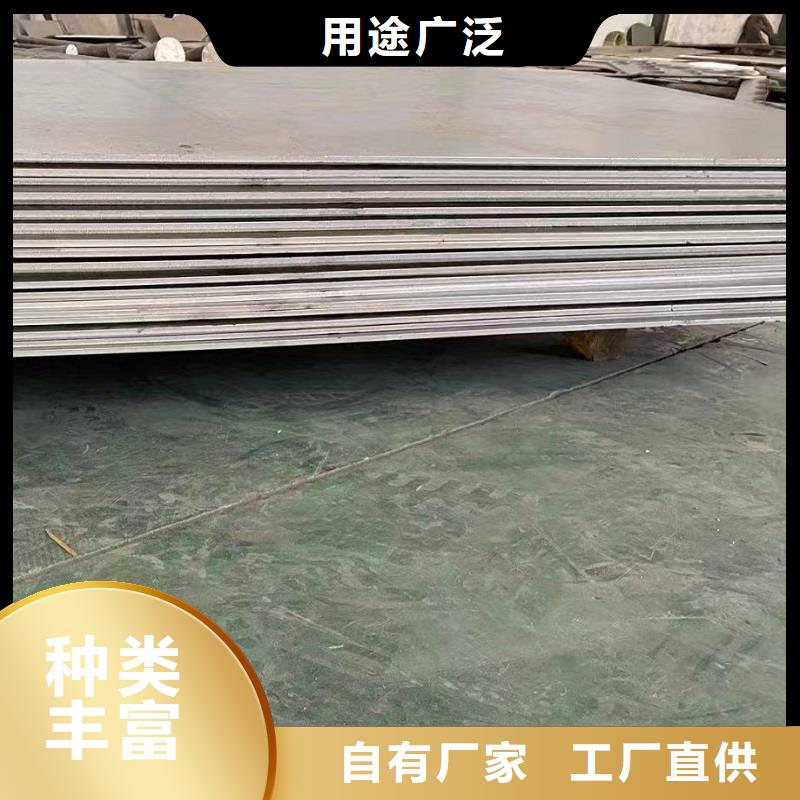 哈氏合金板哈氏合金C276管生产加工专业生产N年