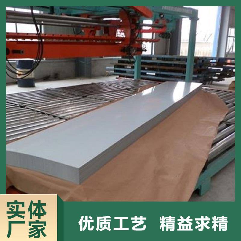 哈氏合金板_HastelloyC-276哈氏合金无缝管支持加工定制当地服务商
