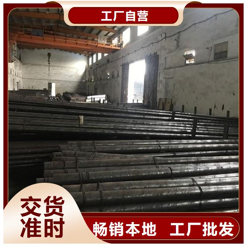 【哈氏合金棒】,310S研发生产销售当地公司