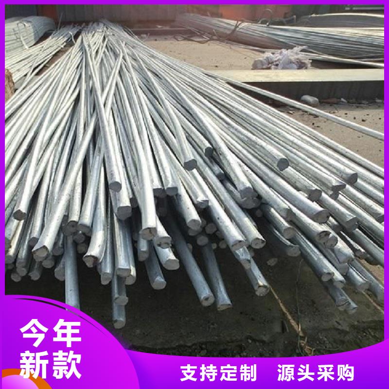 哈氏合金棒【inconel718】好品质经得住考验制造厂家