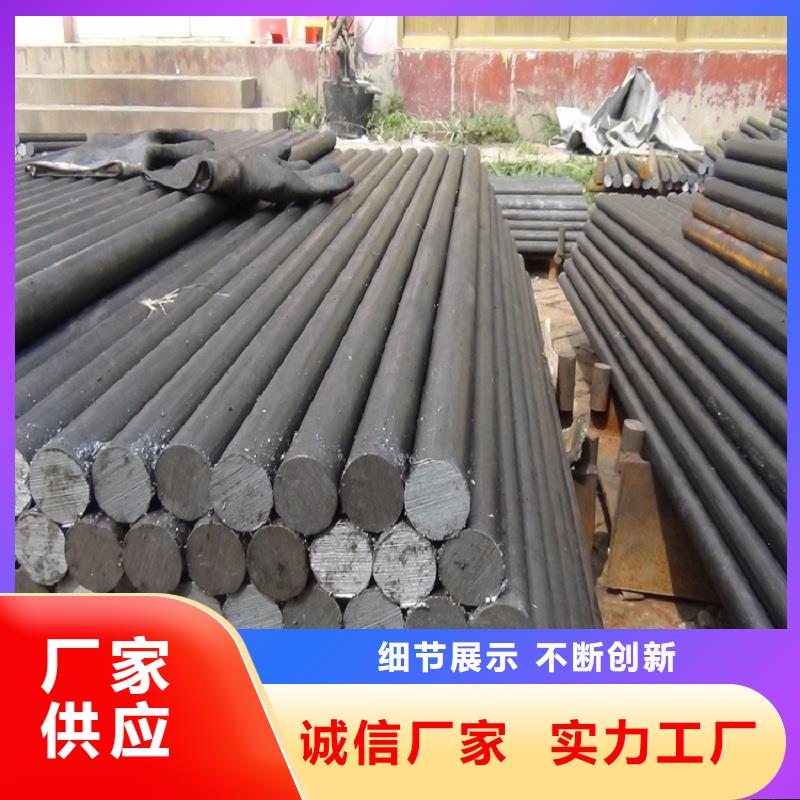 哈氏合金棒inconel718产地直供做工精细