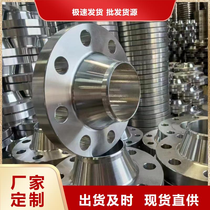 C276法兰哈氏合金C276管卓越品质保障本地货源