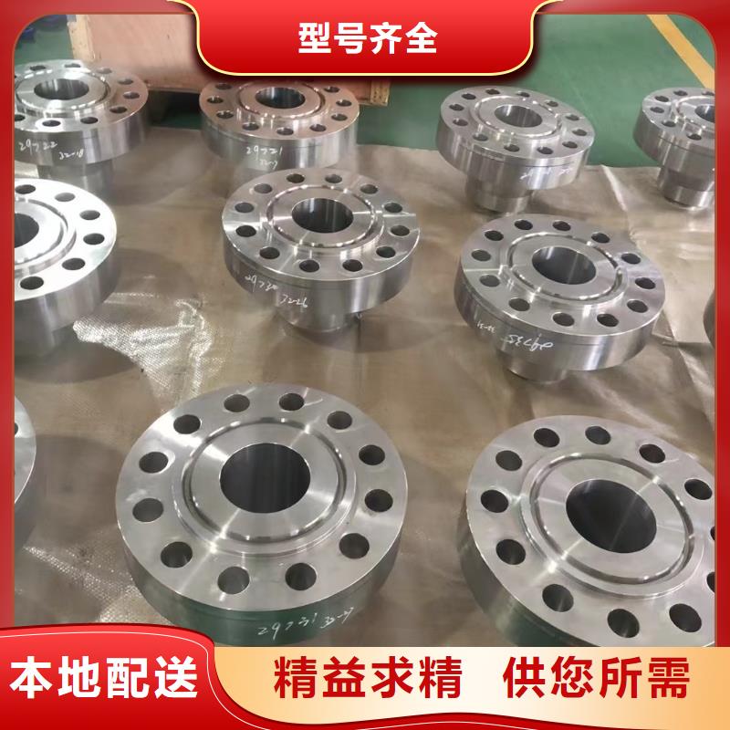 C276法兰【哈氏合金C276管】适用场景有口皆碑