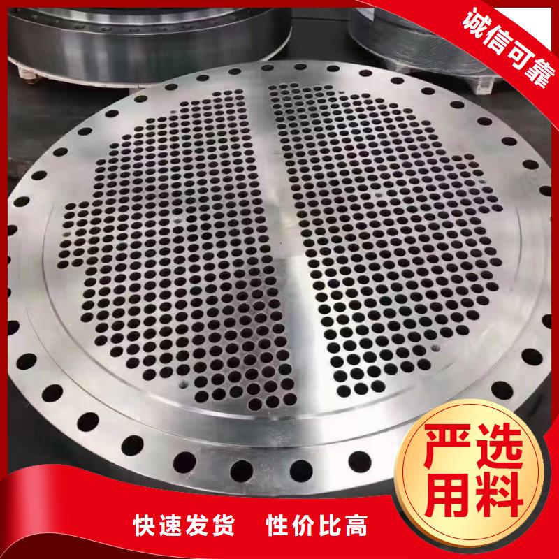 C276法兰inconel625实体厂家支持定制现货快速采购